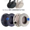 1Pair Replacement Ear Pads Cooling Gel Earpads Ear Cushion for Sony WH-1000XM4 Headphone Accessories