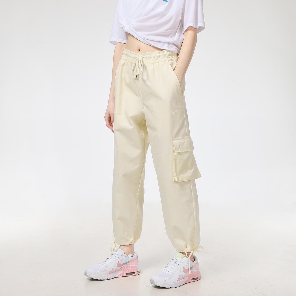 Nike Solid Pocket Running Knit Pants Women Pants Beige CZ9331-113
