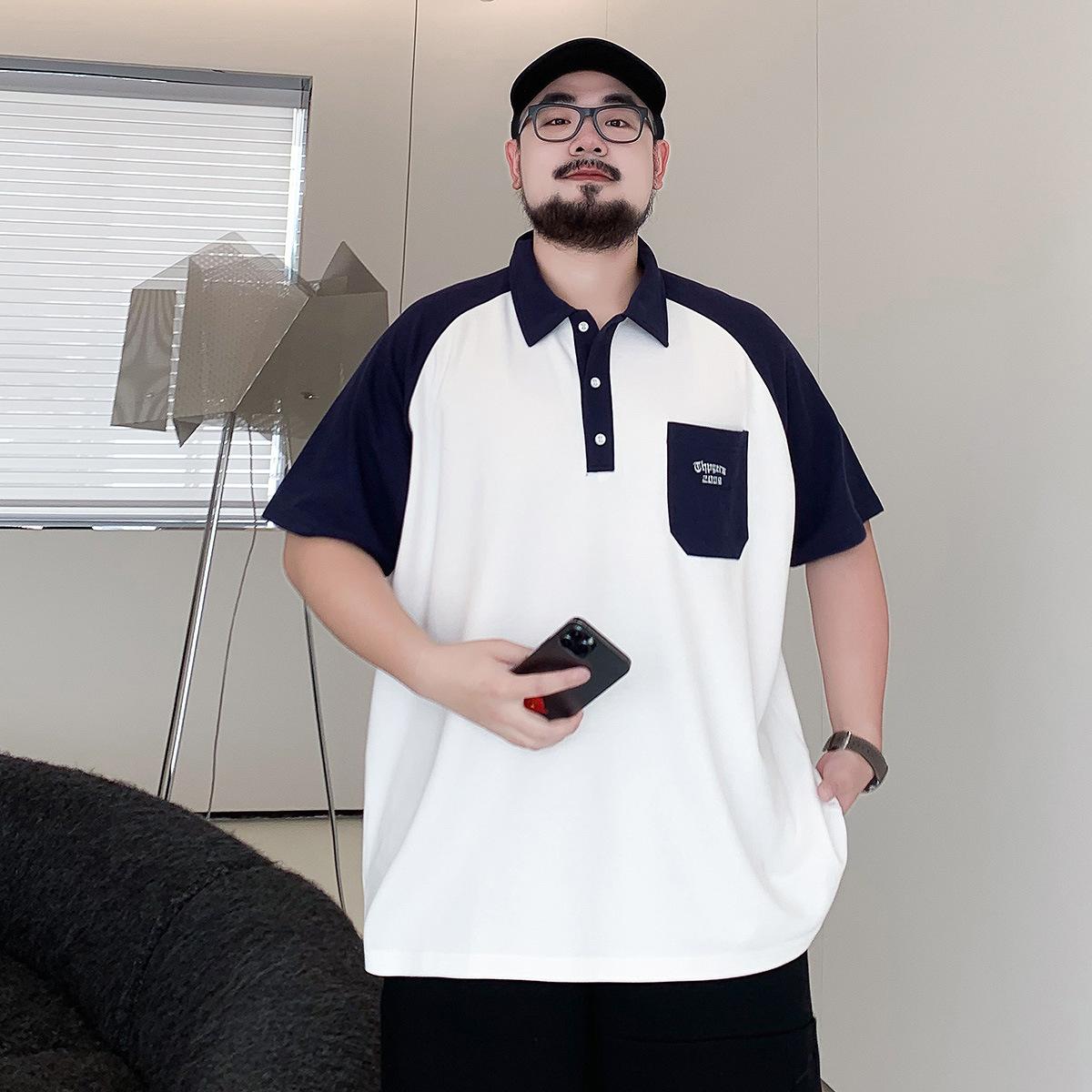 

Мужская рубашка-поло свободного кроя большого размера, влагоотводящая, мягкая, высококачественная, дышащая, устойчивая к сминанию, повседневная, спортивная, с коротким рукавом, с воротником 2XL