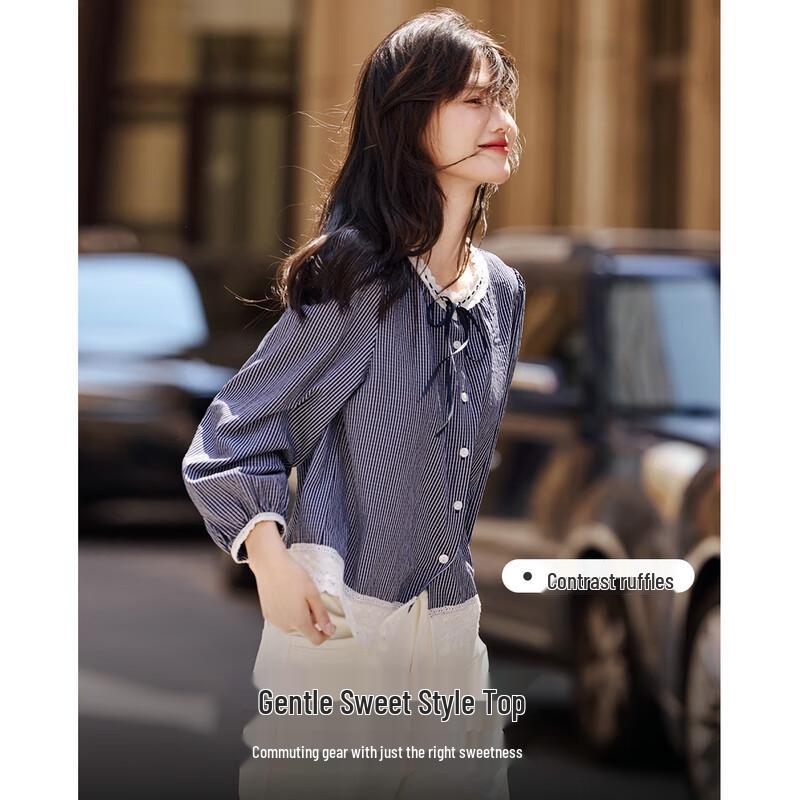 Gentle Lace Patchwork Striped Loose Long-Sleeve Shirt 2XL