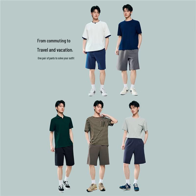 Giordano Men's Tech Cool Elastic Waist Casual Shorts