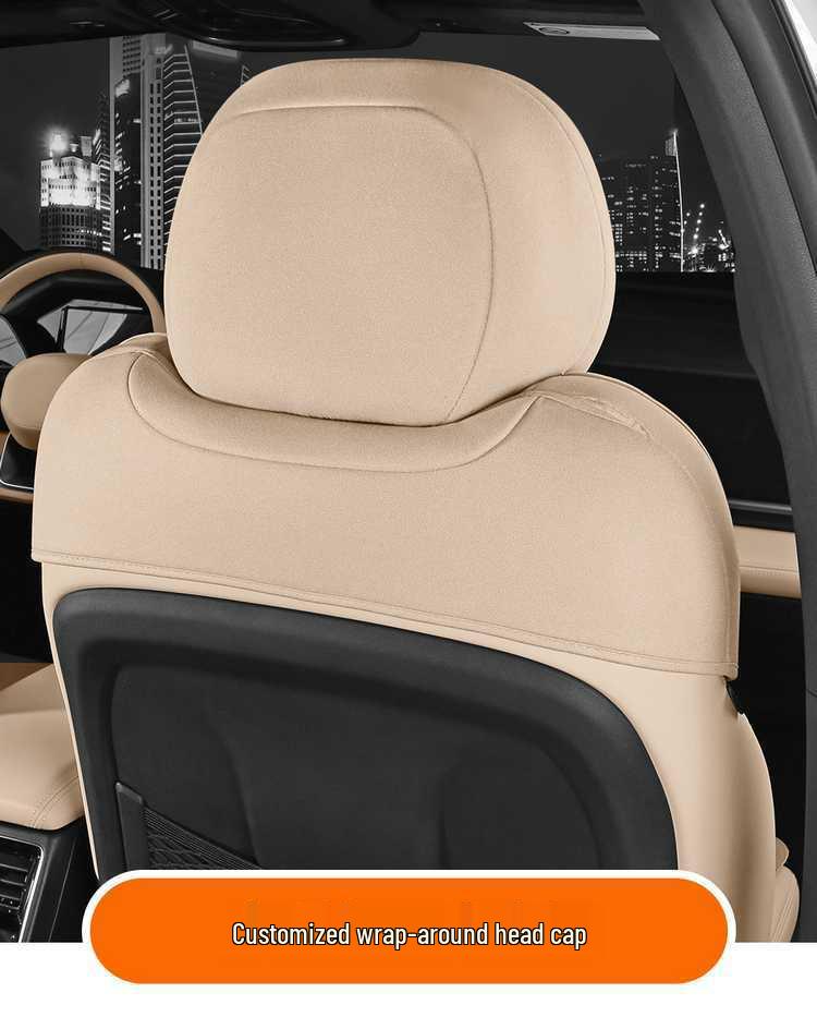 Lixingyue Universal Seat Cushion & Suede Cover for All Seasons - Model 202526 Dongfang Yao
