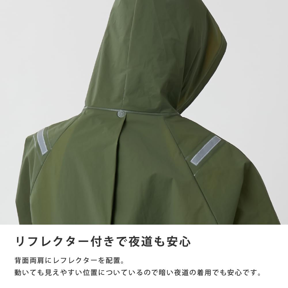 backpack long for commuting to work or EVA raincoat [Ametohare] Raincoat, compatible, length, school, AH-303 bag-in (mint green, M)