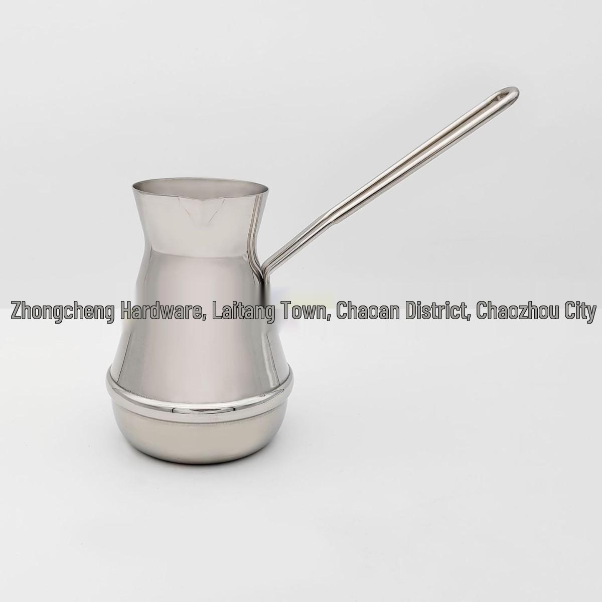 Long-Handled Thick Stainless Steel Coffee & Milk Pot for Latte Art 350ml