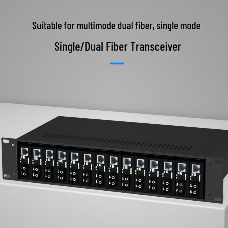 BOSENDE 14-Slot 2U Telecom-Grade Fiber Transceiver Chassis