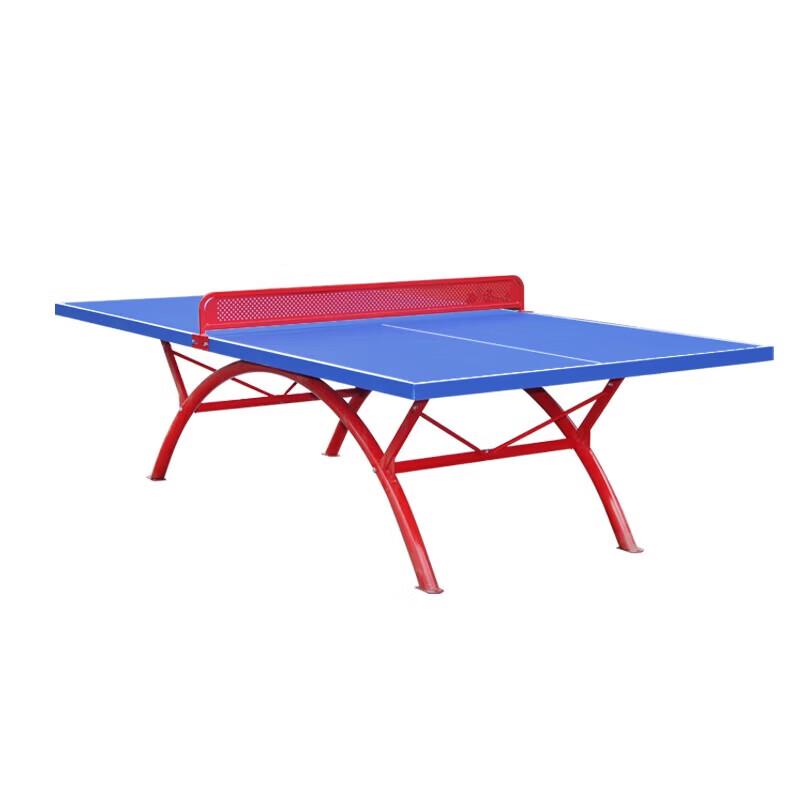Kanglangte Outdoor Table Tennis Table