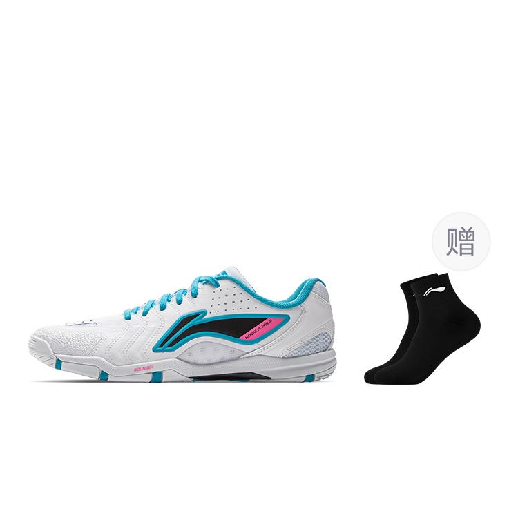 Li Ning Hawkeye 3.0 PRO Comodo E Alla Moda Antiscivolo Resistente All'Abrasione Scenario di Allenamento Scarpa bassa APPV005-2