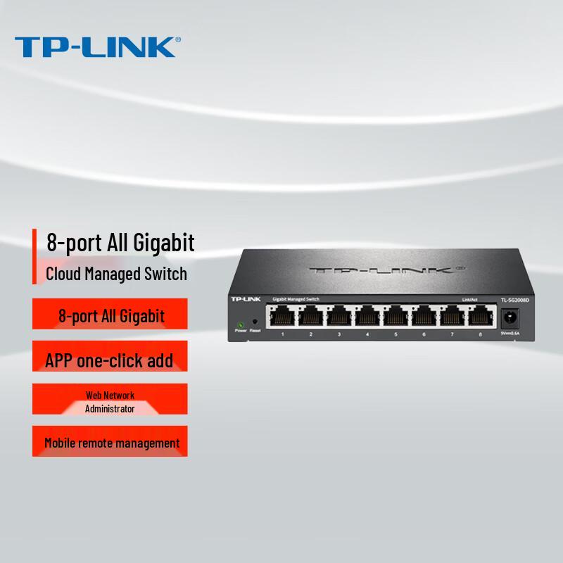 Tp-Link TL-SG2008D 8-Port Full Gigabit Smart Cloud Managed Switch
