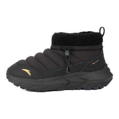 Uniseks – Sneakersy