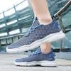 Plus Size Men's Shoes Summer Mesh Surface Hollowed Breathable Men's Lightweight Sneaker Casual Running Shoes