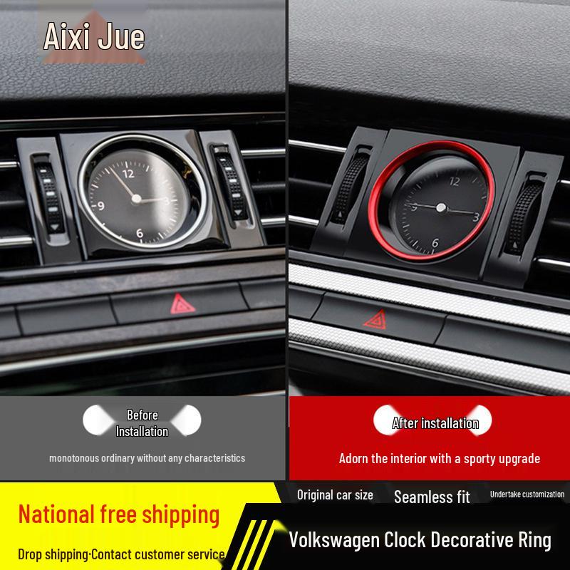Volkswagen Passat & Magotan B8 Decorative Clock Ring Sticker for Interior Modification