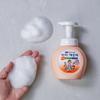 Eye Clean Foam Moisturizing Container 250ml