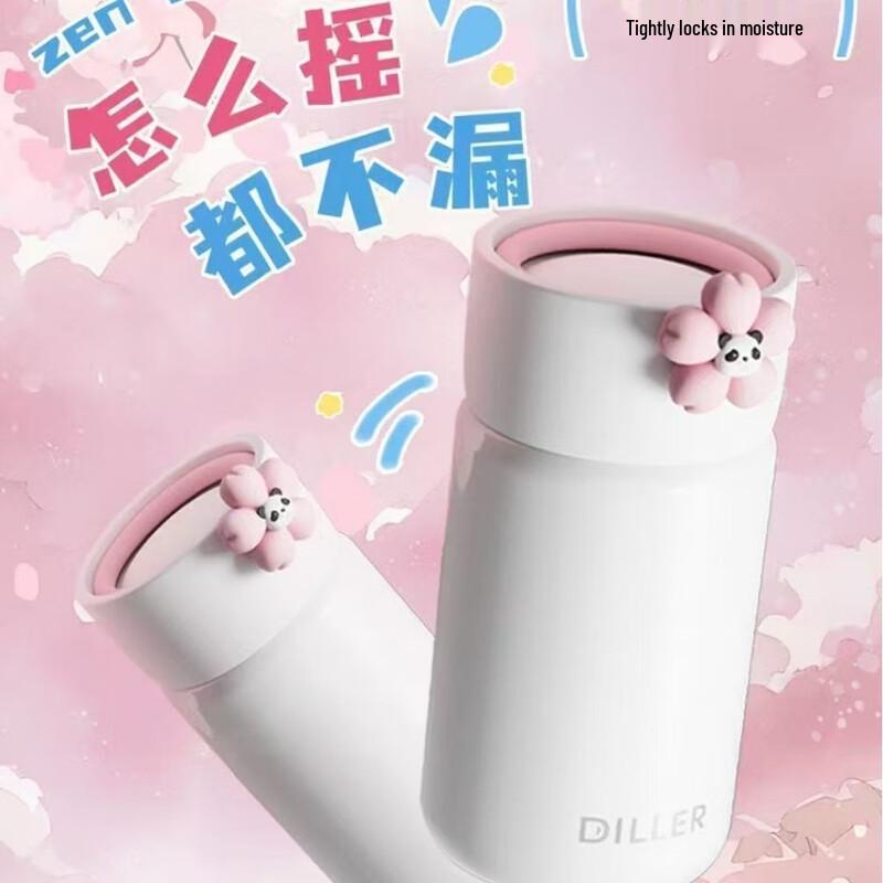 Diller Sakura Bear 280ML Insulated Bottle