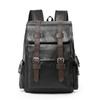 Schoolbag British retro brown light luxury PU college wind backpack male college students class travel versatile practical computer backpack