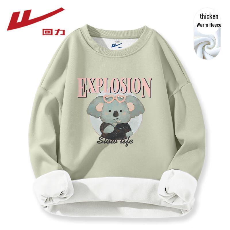 Warrior Women's Fleece-Lined Round Neck Sweatshirt