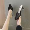 Women Mesh High Heels Temperament Slipper Female Summer Pointed Toe Party Thin Heeled Slippers Ladies Brand Design Slip On Shoes