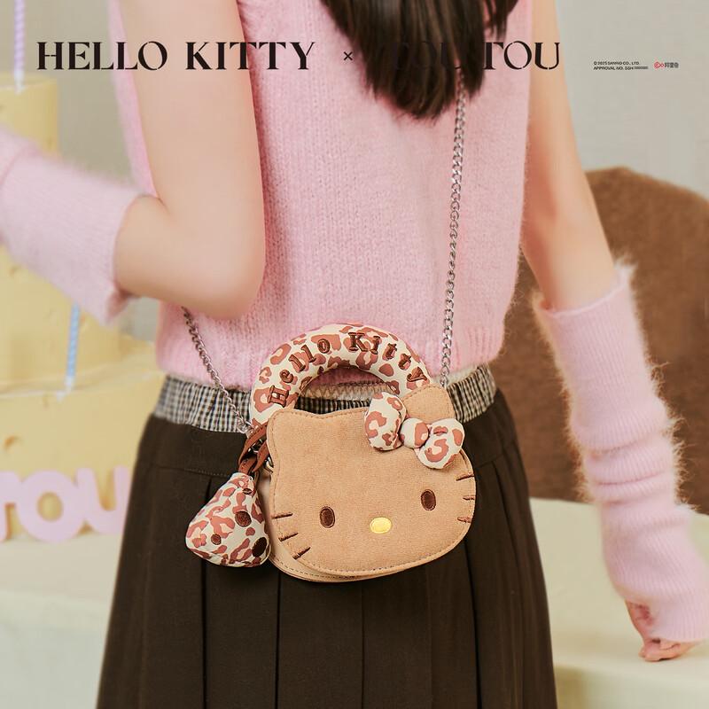 Mini Borsa a Tracolla Hello Kitty Sanrio