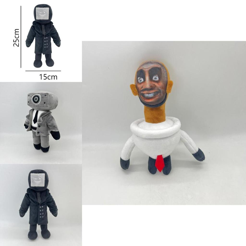 Skibidi Toilet Mann Plüschtier Weich Und Bequem Kurzer Plüsch 25-27cm Höhe