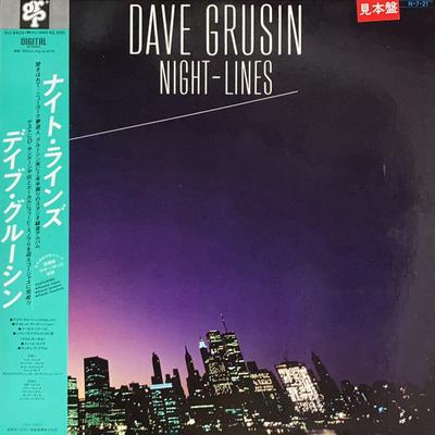 LP Record DAVE GRUSIN - Night-Lines VIJ6425PROMO GRP 1984 Japan Obi Jazz Used