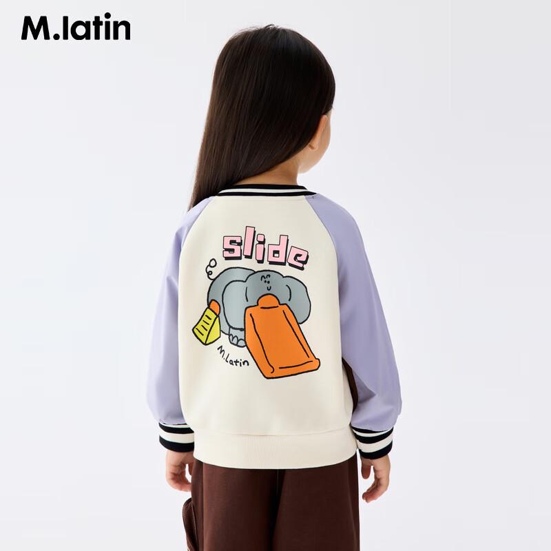 

M.Latin Boys Winter Elephant Colorblock Plush Sweatshirt 120cm