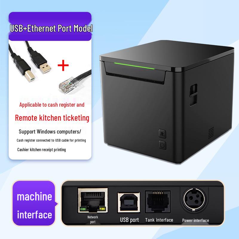 Stampante Termica per Scontrini Bluetooth Dongwei 80A - 80MM, Cucina e Reception, Macchina Stampante Biglietti per Banco