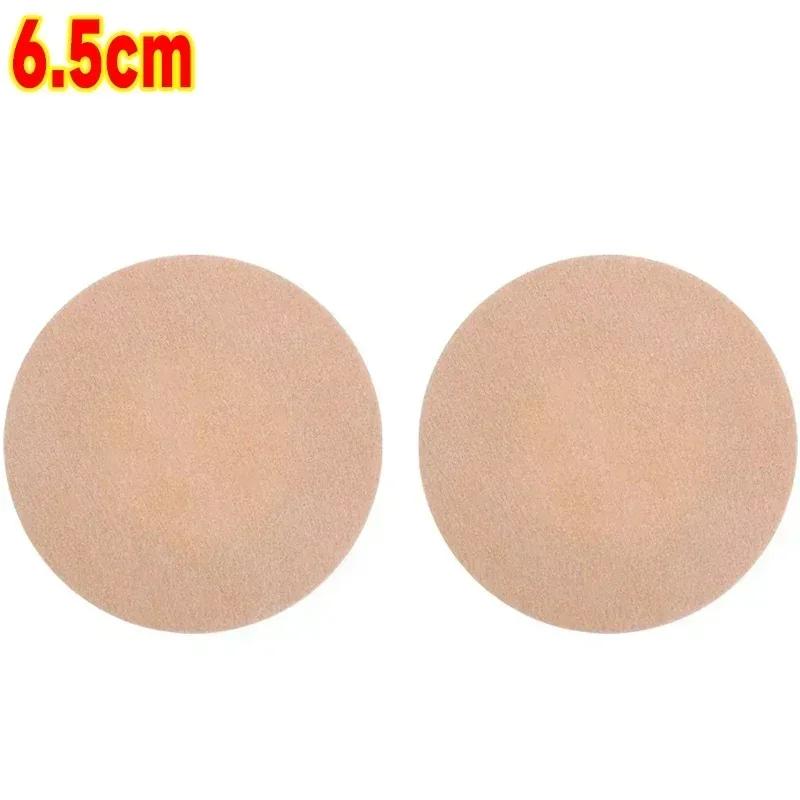 

2/4PCS Women Silicone Lift Up Bra Invisible Push Up Reusable Self Adhesive Breast Lift Tape Nipple Cover Chest Paste Dress Bras 1pair