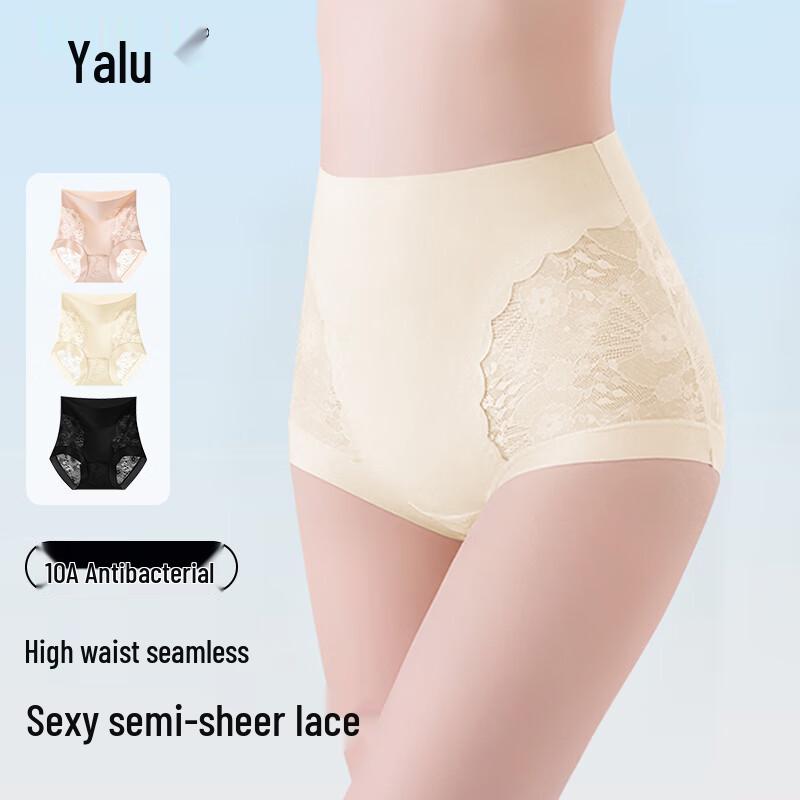 Yalu Women's High-Waist Tummy Control Lace Briefs (3-Pack) with Mulberry Silk Crotch