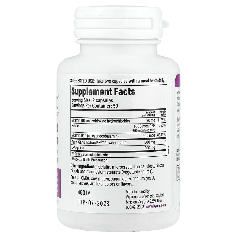 Aged Garlic Extract™, Formula 108, 100 Capsules
