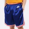 Nike Basketball Shorts Men's Blue DD1595-495