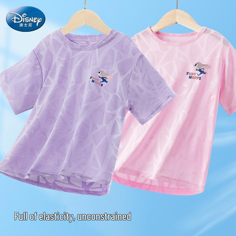 Disney Girls' Quick-Dry Mesh T-Shirt