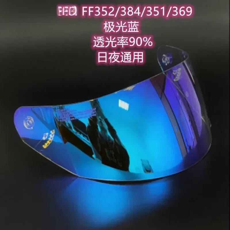 Motorcycle Helmet Lens Full Face Motorcycle Helmet Visor UV-Proof for LS2 FF352 FF351 FF369 FF384 Goggles Full Face Helmet Lens