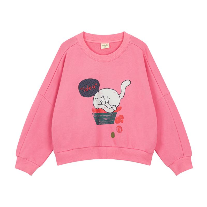 M.Latin Girls Cotton Animal Print Sweatshirt 120cm