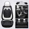 Universal Leather Car Seat Covers & Cushions for All Seasons - Compatible with Skoda Rapid