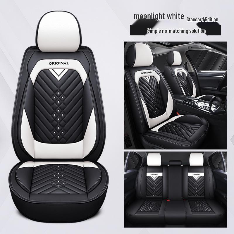 Universal Leather Car Seat Cushion for Besturn B30/B70/X40/X80/T77 - All-Season Full Surround Pad. Besturn B70
