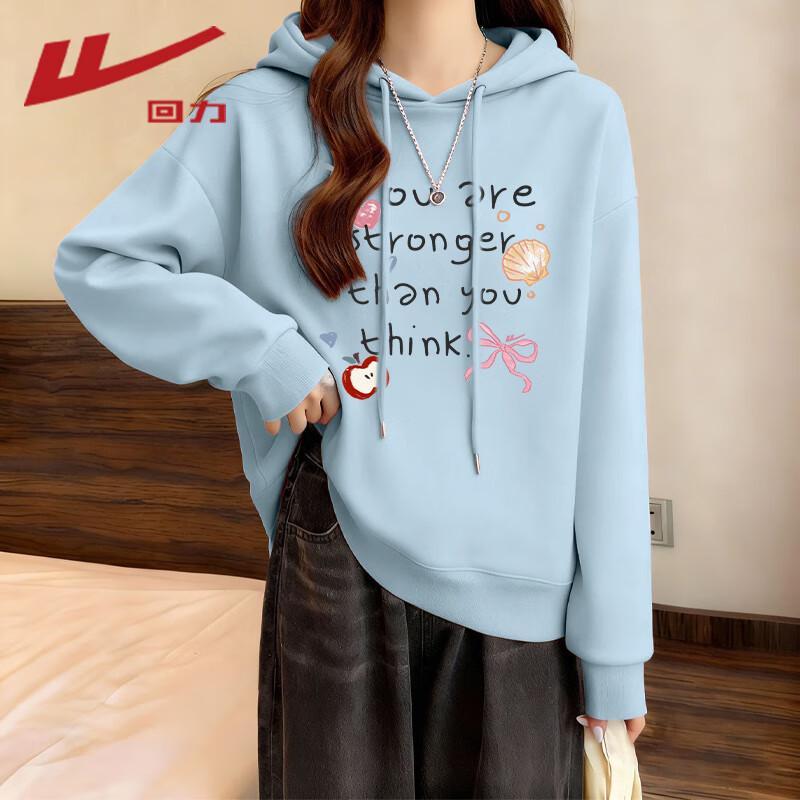 Warrior Women's Casual Hooded Sweatshirt