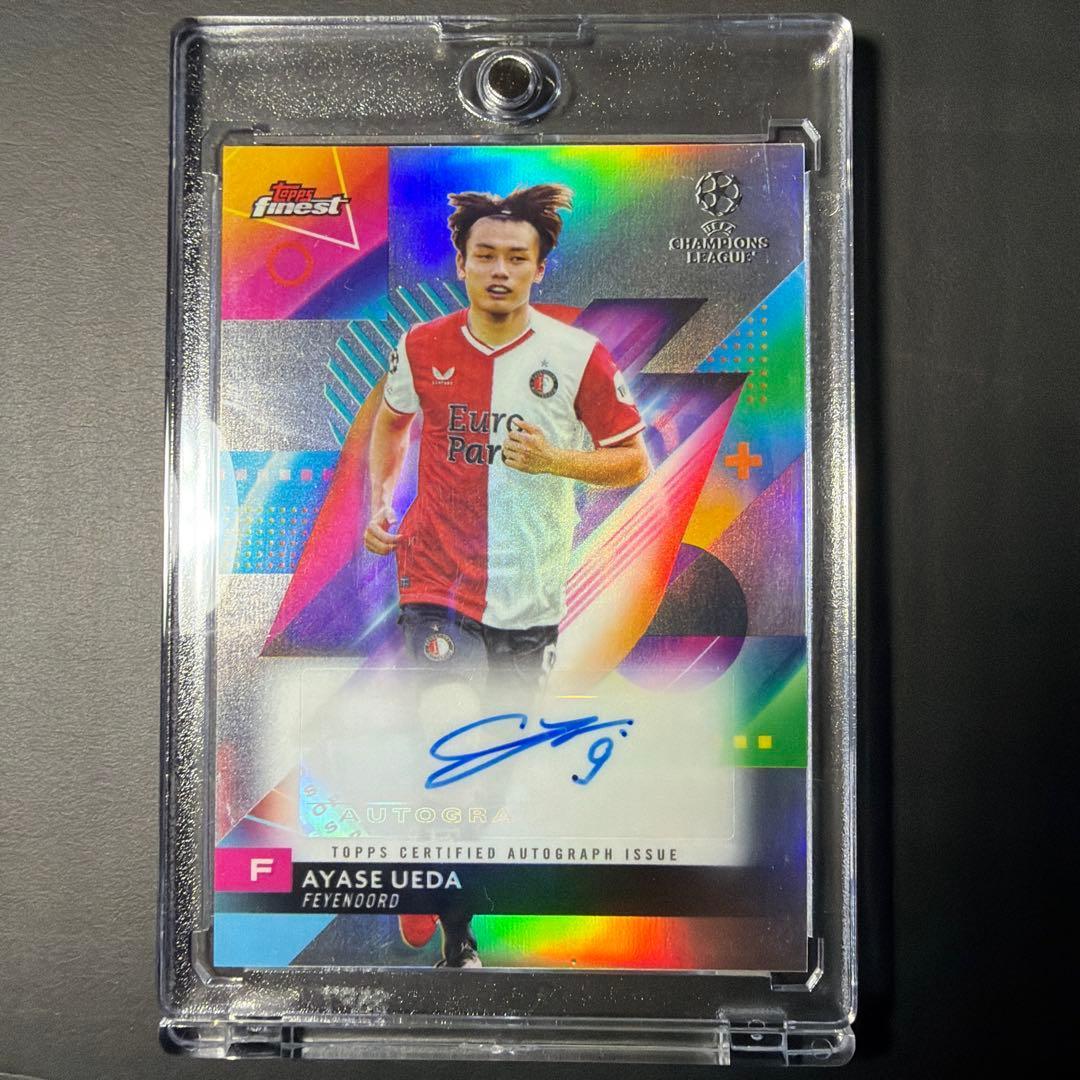 Used Kiyo Ueda Autograph Card 23-24 Topps Finest