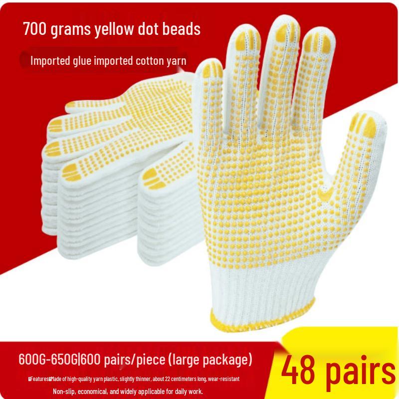 GUAIKEAI Wear-Resistant Anti-Slip Cotton Gloves