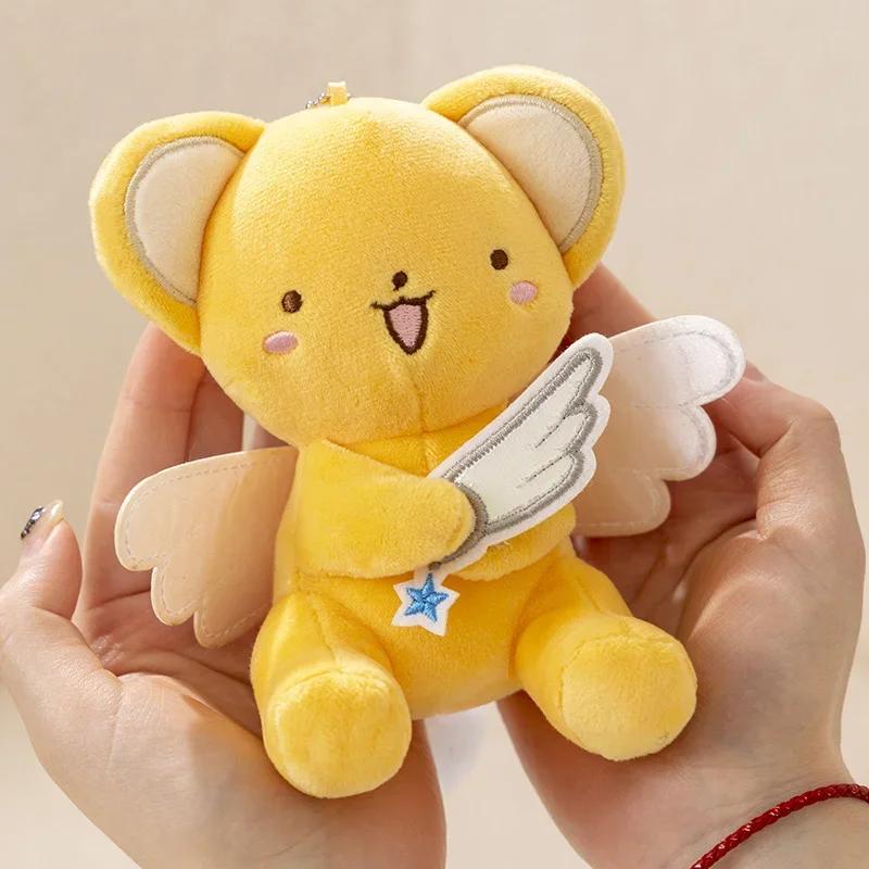 7cm/13cm Mini kreslený Cardcaptor Sakura Kero Plyšové hračky Přívěsek Anime Card Captor Panenka Roztomilý přívěsek na klíče Měkká vycpaná hračka Dárek