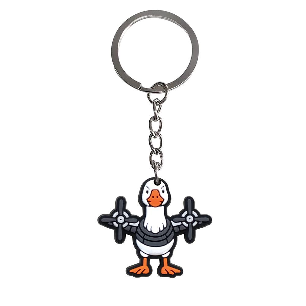 Shan Hai Jing Cute PVC Keychain - Car Pendant & Backpack Accessory