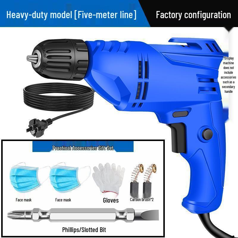 High-Power Handheld Electric Drill and Screwdriver - 220V