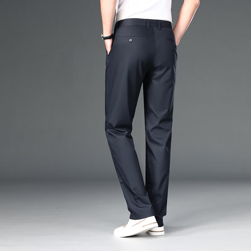 Men's Thin Elastic Straight Business Casual Pants