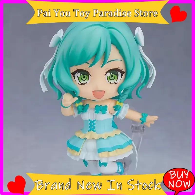 Sell Q Version 1362 Bang Dream Hikawa Hina Movable Figurine Regular Version Desktop Collection Model Collectible Toy Gift