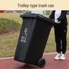 Outdoor Commercial Foot Pedal Trash Can