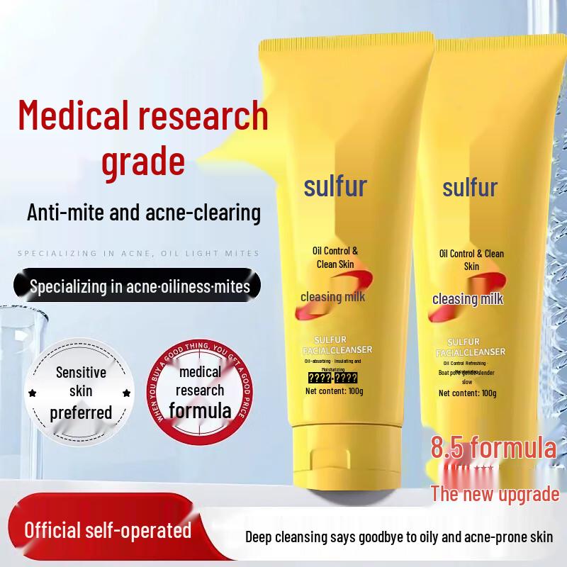SEEDONVEUR Sulfur Oil Control Facial Cleanser