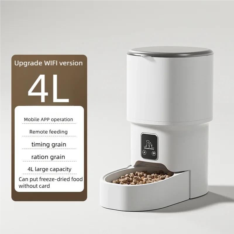 4L Smart Pet Feeder Automatic WiFi Enabled Intelligent Food Dispenser for Cats And Dogs with Button Control