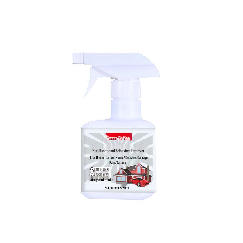 Yasen Universal Strong Glue Remover