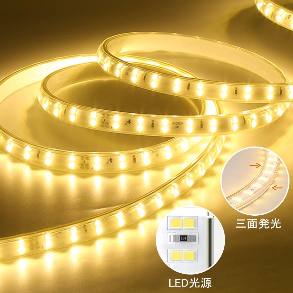 100V LED Strip SMD5735 180 Power Supply Plug 50cm Cuttable Easy Indirect Decorative Light 5 ALion-ots Light, High-Brightness LEDs, CRI>=95, Included,
