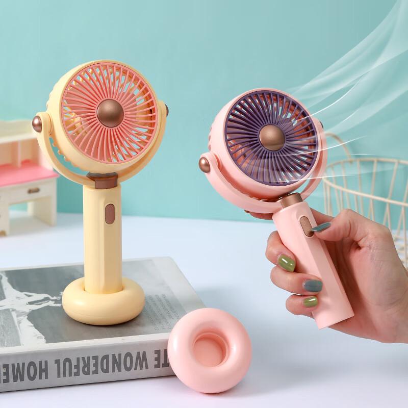 Caiyi Handheld & Foldable USB Rechargeable Mini Fan