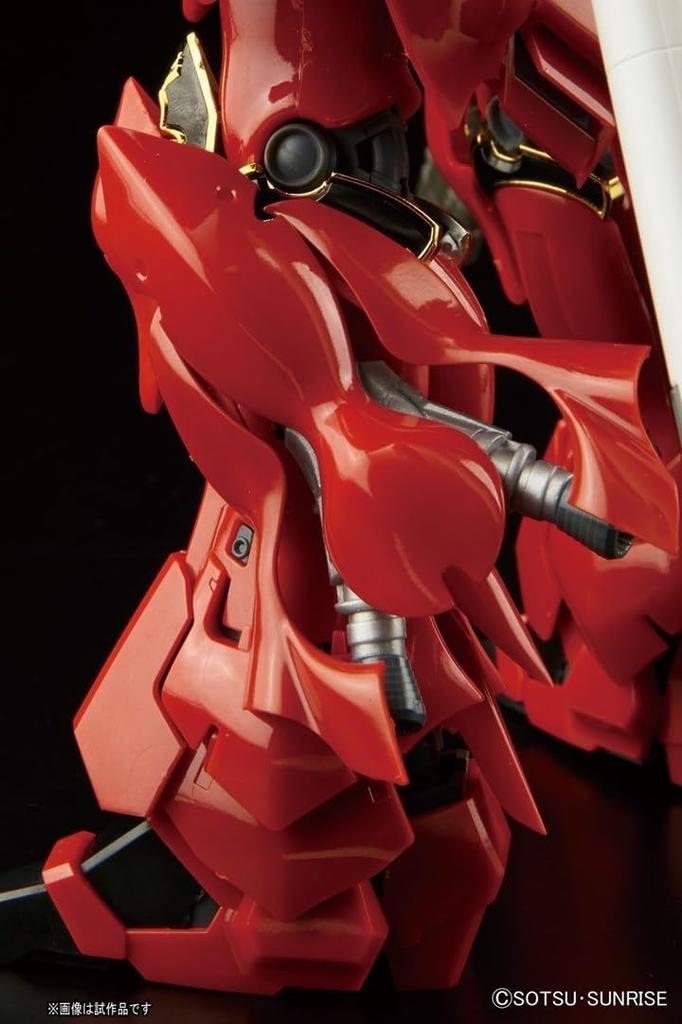 BANDAI SPIRITS RG Mobile Suit Gundam UC Sinanju Scale Plastic Model MSN-06S 1/144 Pre-Colored