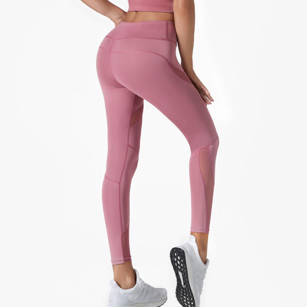 Women's High Waist Mesh Splice Yoga Pants - Hip Lifting Sports Leggings